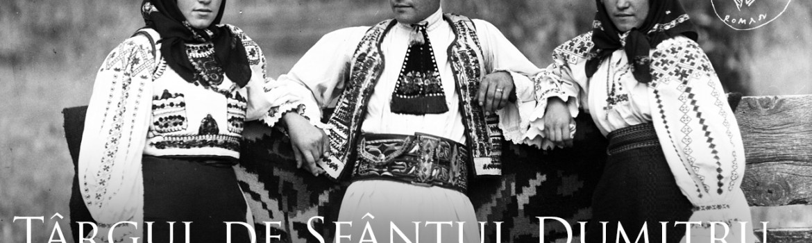 Târgul de Sfântul Dumitru