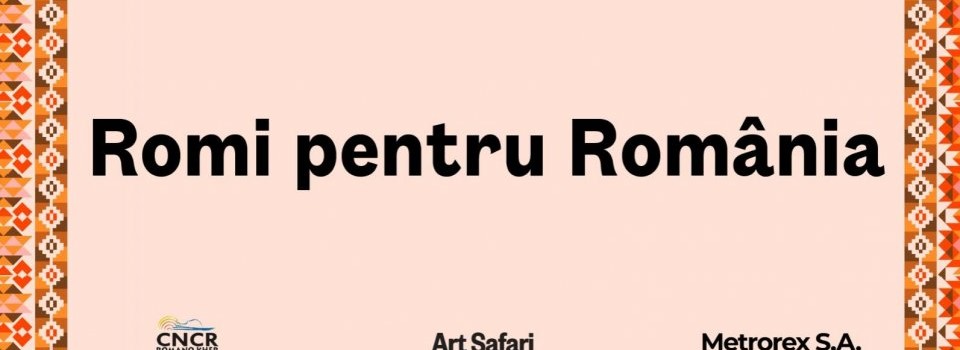 Personalități marcante ale culturii rome