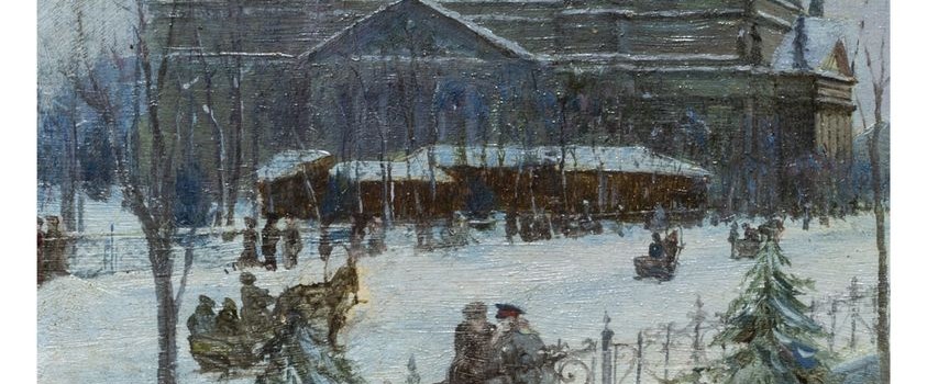 Vernisaj Între România și Franța