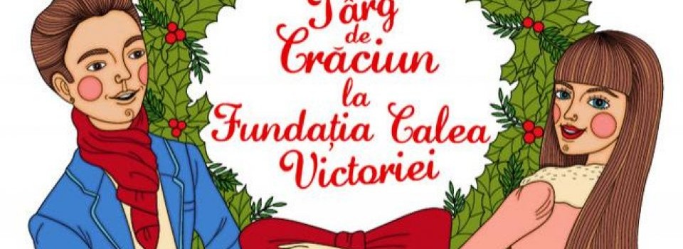 Cadouri şi delicatese culturale