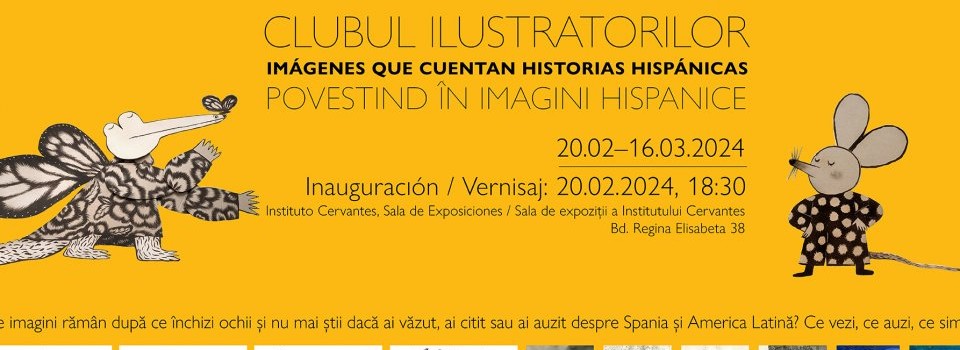 25 de ilustratori români povestesc cultura hispanică în imagini