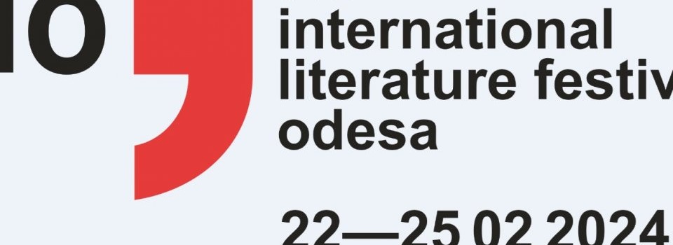 Fest internațional de literatură de la Odesa