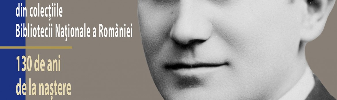 Camil Petrescu – 130 de ani de la naștere
