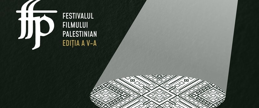 Festivalul Filmului Palestinian 2024_1 (1)