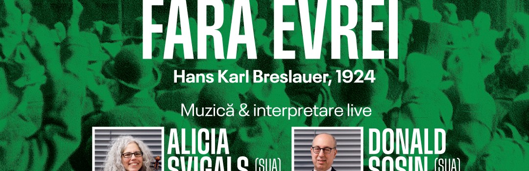 Noi cine-concerte la TIFF.23