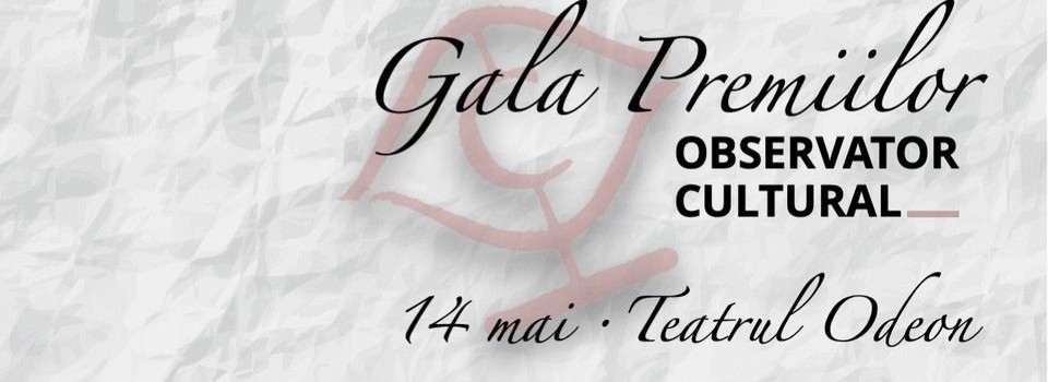 Gala Premiilor Observator Cultural