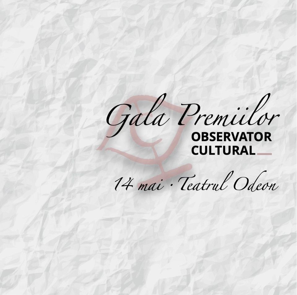 Gala Premiilor Observator Cultural