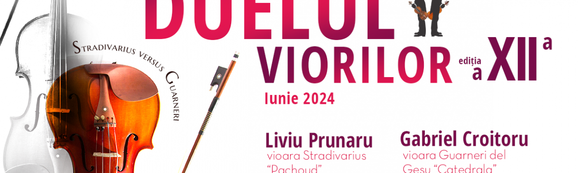 Stradivarius vs. Guarneri