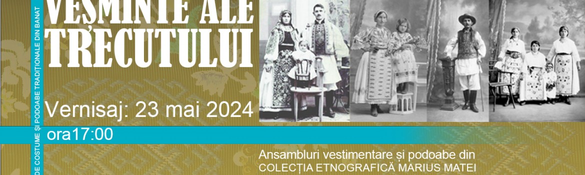 Veșminte ale trecutului