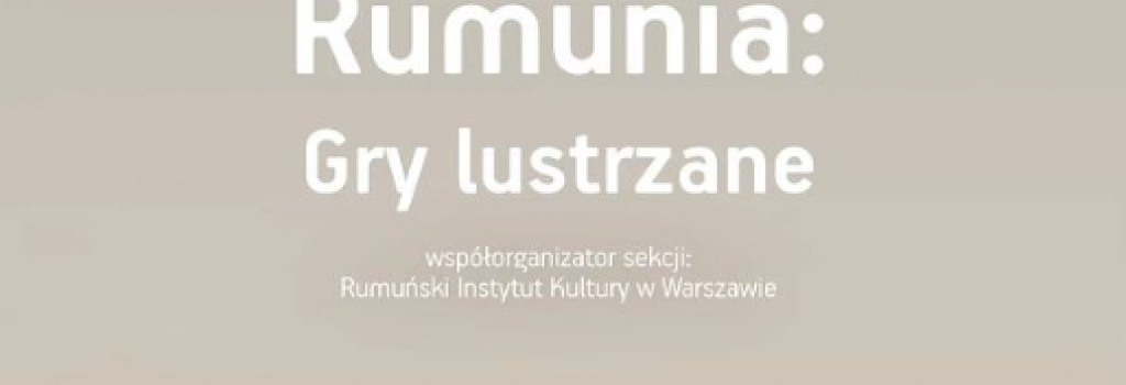 România - Jocuri de oglinzi