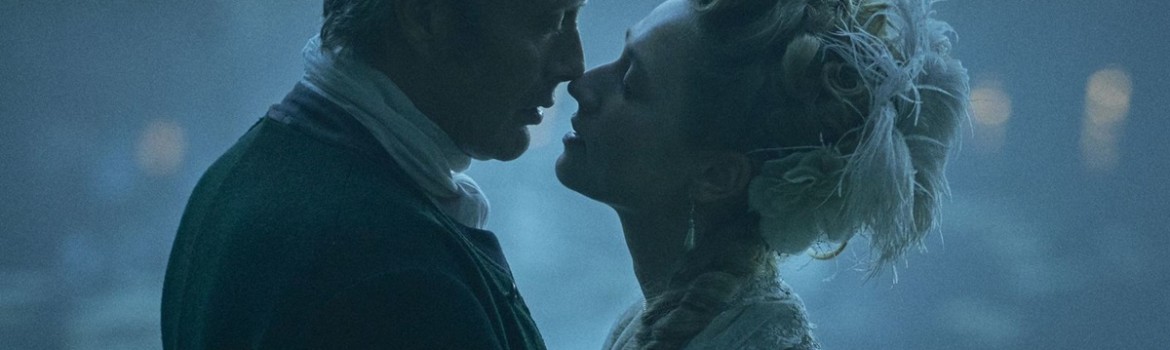 Cinema în aer liber