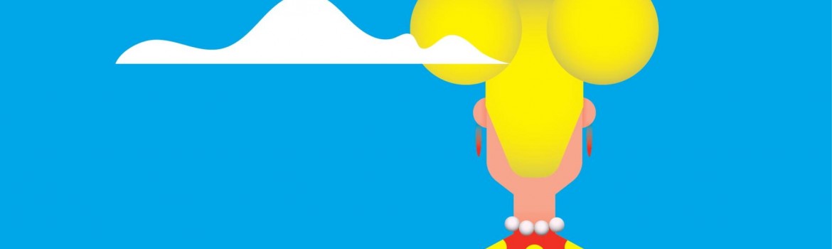 Prima săptămână din septembrie este Undercloud