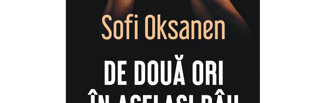 de-două-ori-în-același-râu