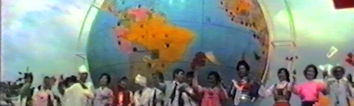 Viitor_luminos_still_3