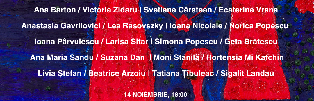 Dublă expunere la feminin