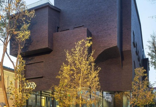 MARe prezintă o parte din colecția sa de artă contemporană internațională