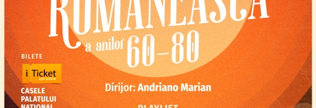 Țară Mică - Cântec Mare