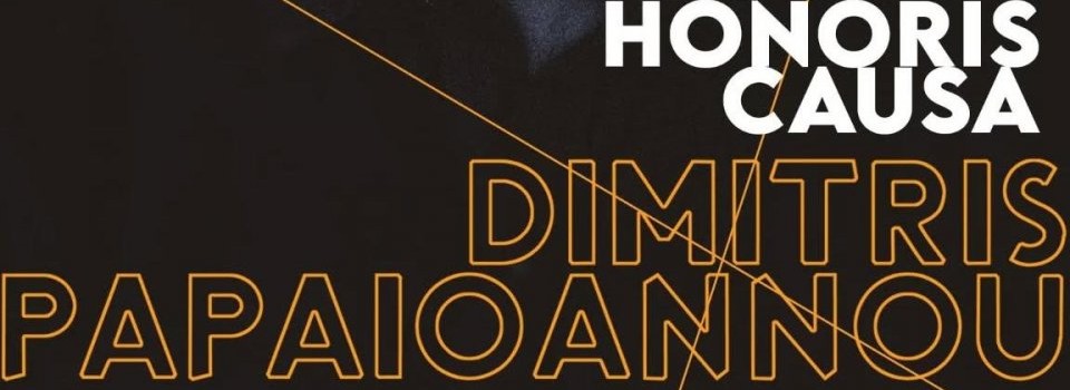 UNATC „I.L. Caragiale” celebrează excelența în arta coregrafică