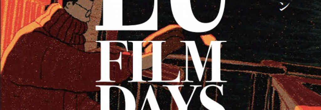 EU Film Days 2025 – Animation Film Festival