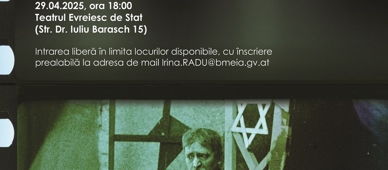 Orașul fără evrei