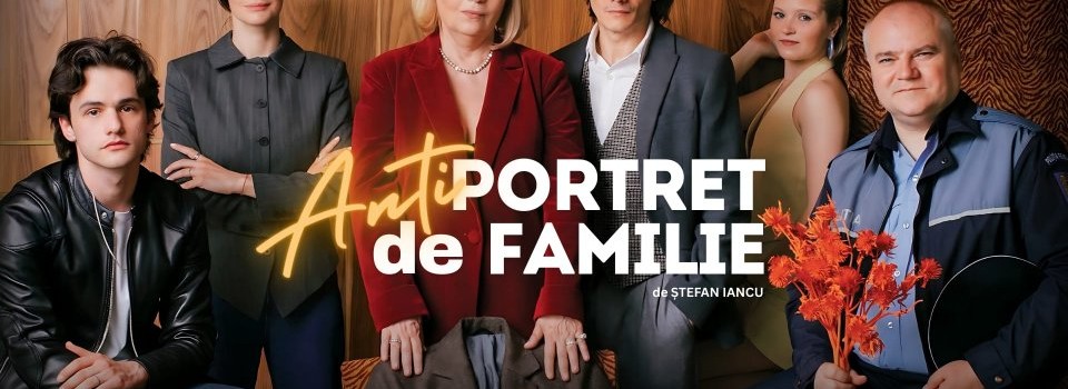 Antiportret de familie