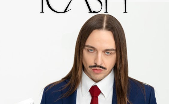 Concert Tommy Cash la Bucureşti