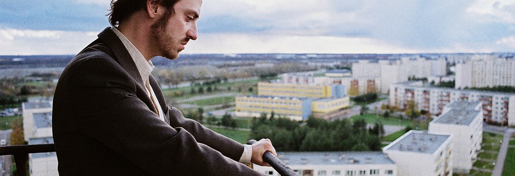 Focus Estonia la TIFF