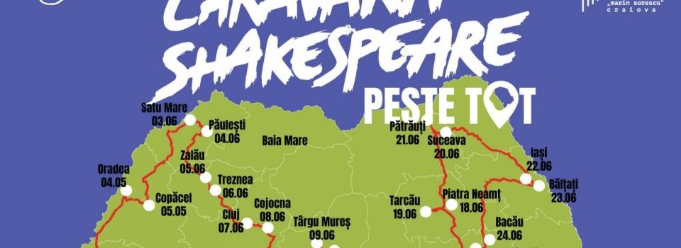 Caravana Shakespeare