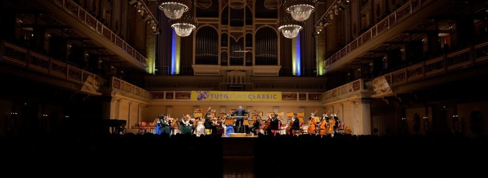 Orchestra Română de Tineret