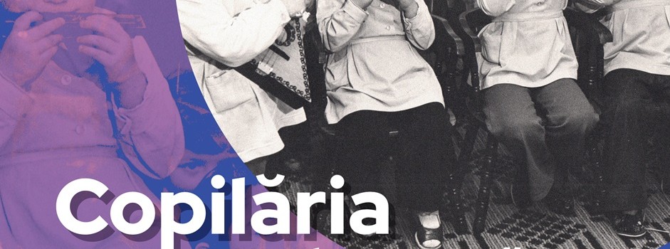 afis copilaria