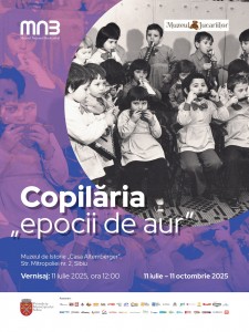 afis copilaria