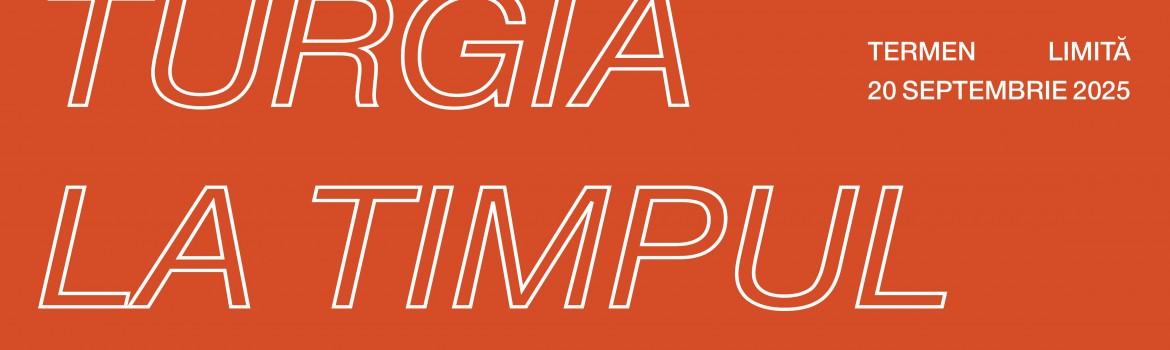 Dramaturgia la timpul prezent