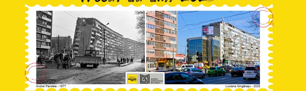 Expoziția în aer liber „Trecut-au anii 2025”