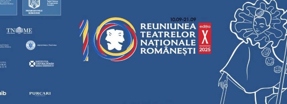 Teatrul Național Radiofonic la Chisinau