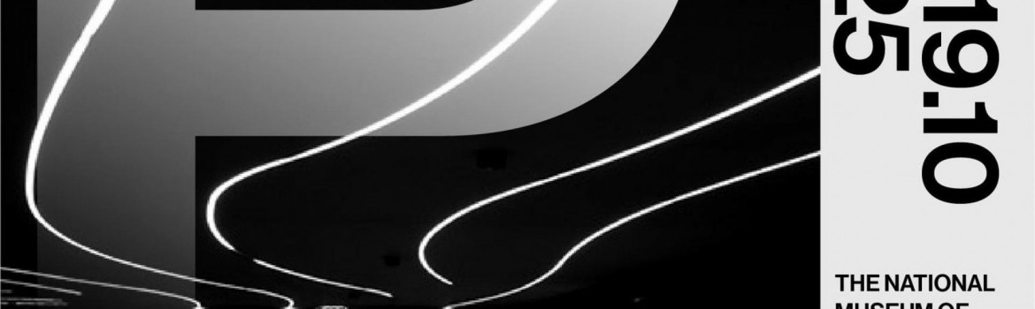 Bucharest Photo Fest 2025