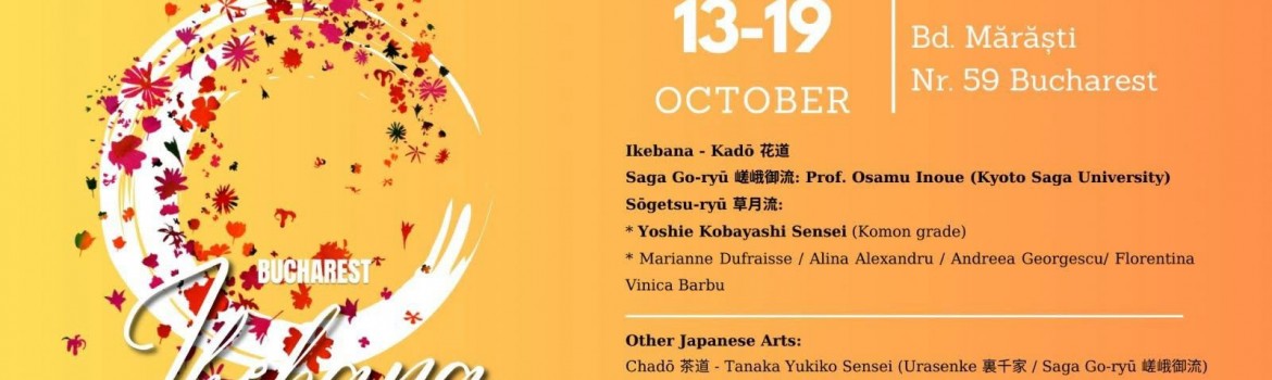Ikebana Festival - editia II