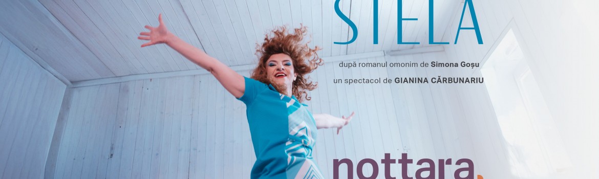 Stela