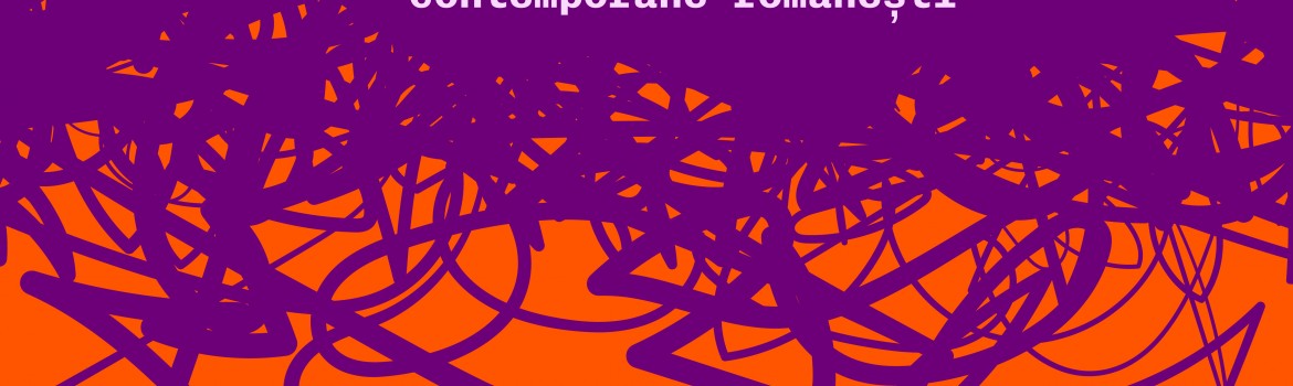 Dramaturgia la timpul prezent