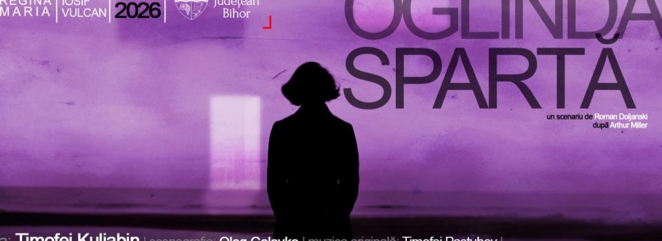 Oglinda spartă