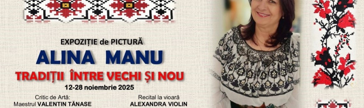 Tradiții, între vechi și nou