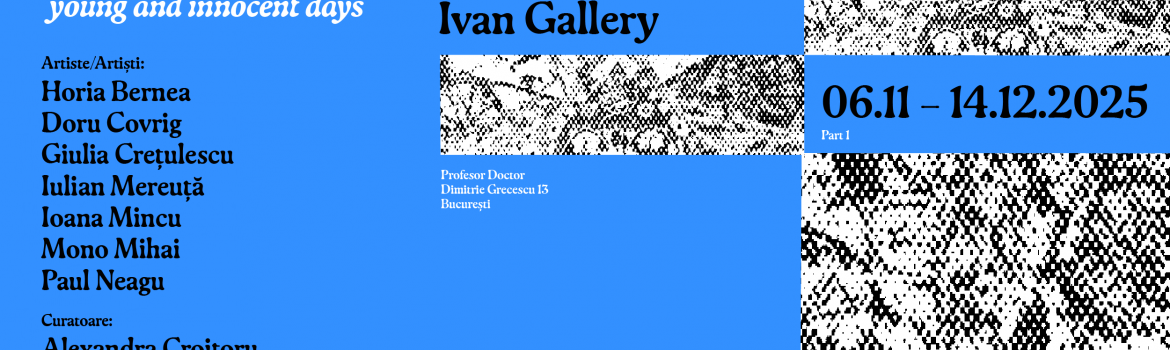 steaua. young and innocent days_expoziție_1