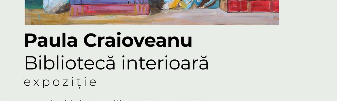 Bibliotecă interioară