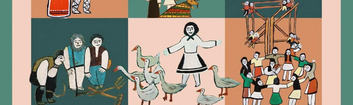 Expoziția Internațională de Artă Naivă