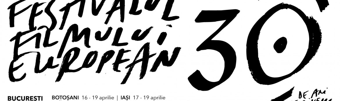 Festivalul Filmului European