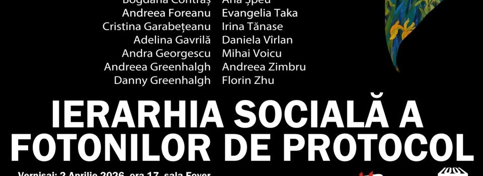 Ierarhia socială a fotonilor de protocol