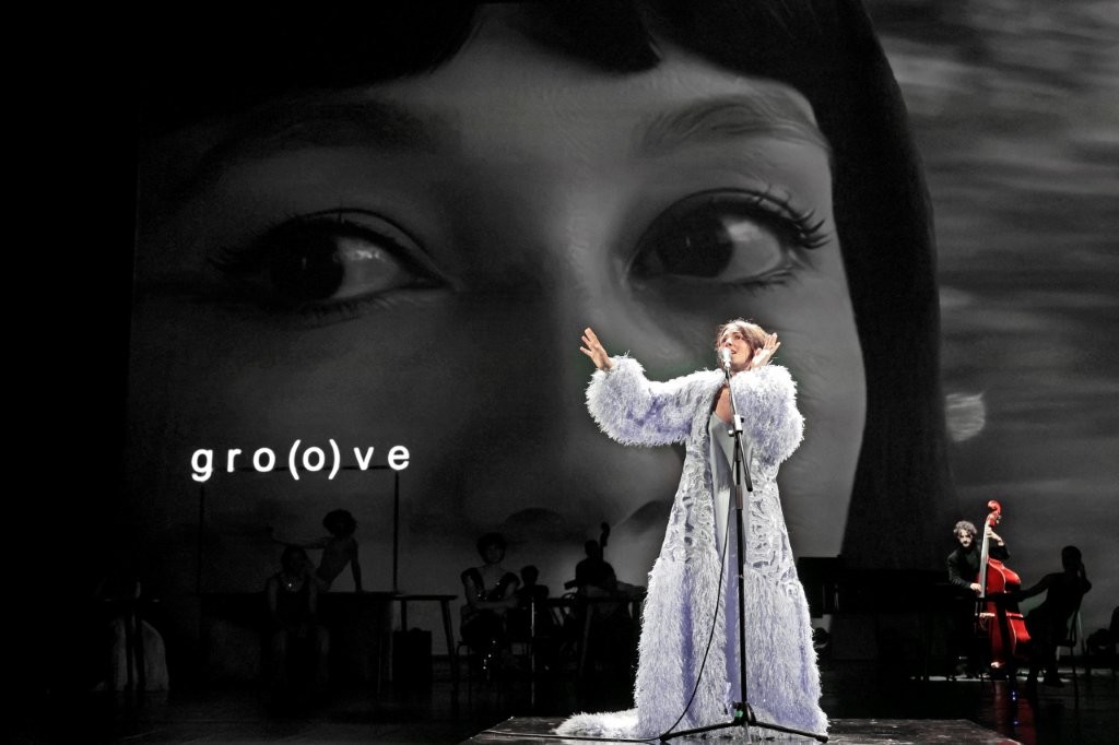 GRO(O)VE-UNITER și FNT004©Mihaela Marin