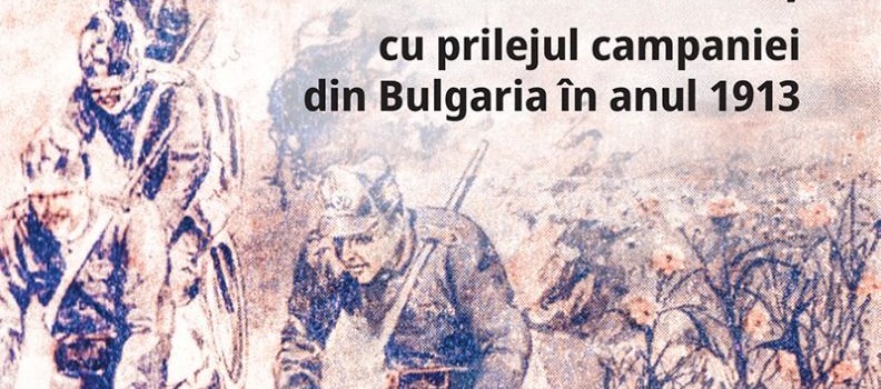 Însemnările unui biciclist de la corpul II