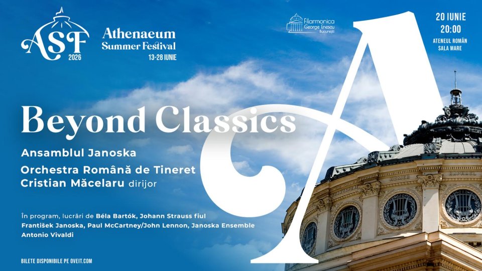Athenaeum Summer Festival 2026