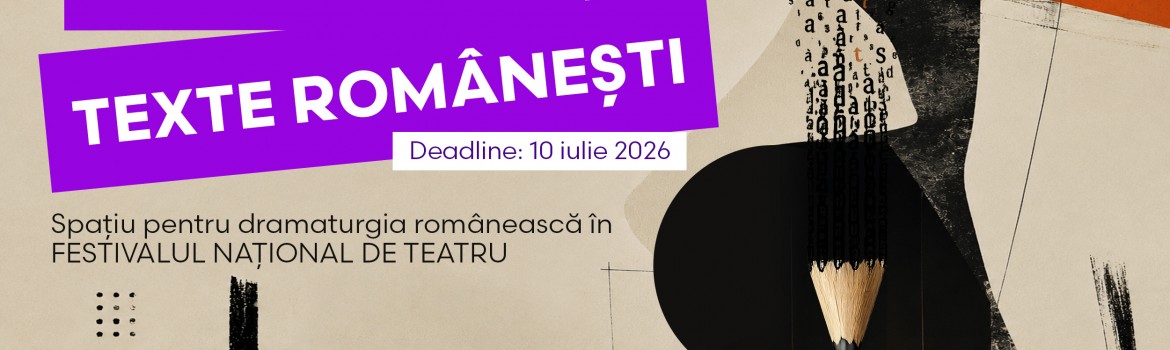 Concurs de texte romanesti in FNT 2026.