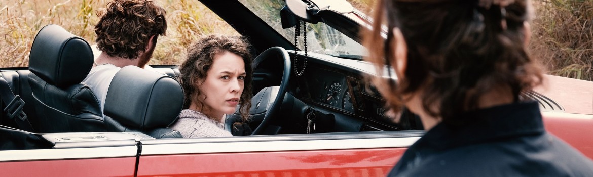 MIROIRS No 3 by Christian Petzold